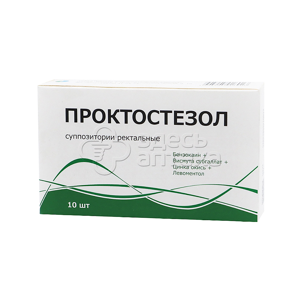 Проктостезол, 10 суппозиториев ректальных  в  Майкоп, цена от .