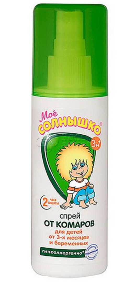 Мое Солнышко спрей от комаров детский защитный средство репеллентное флакон 100 мл 295₽