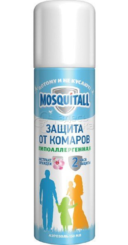 Москитол гипоаллергенная защита от комаров аэрозоль флакон 150 мл 392₽