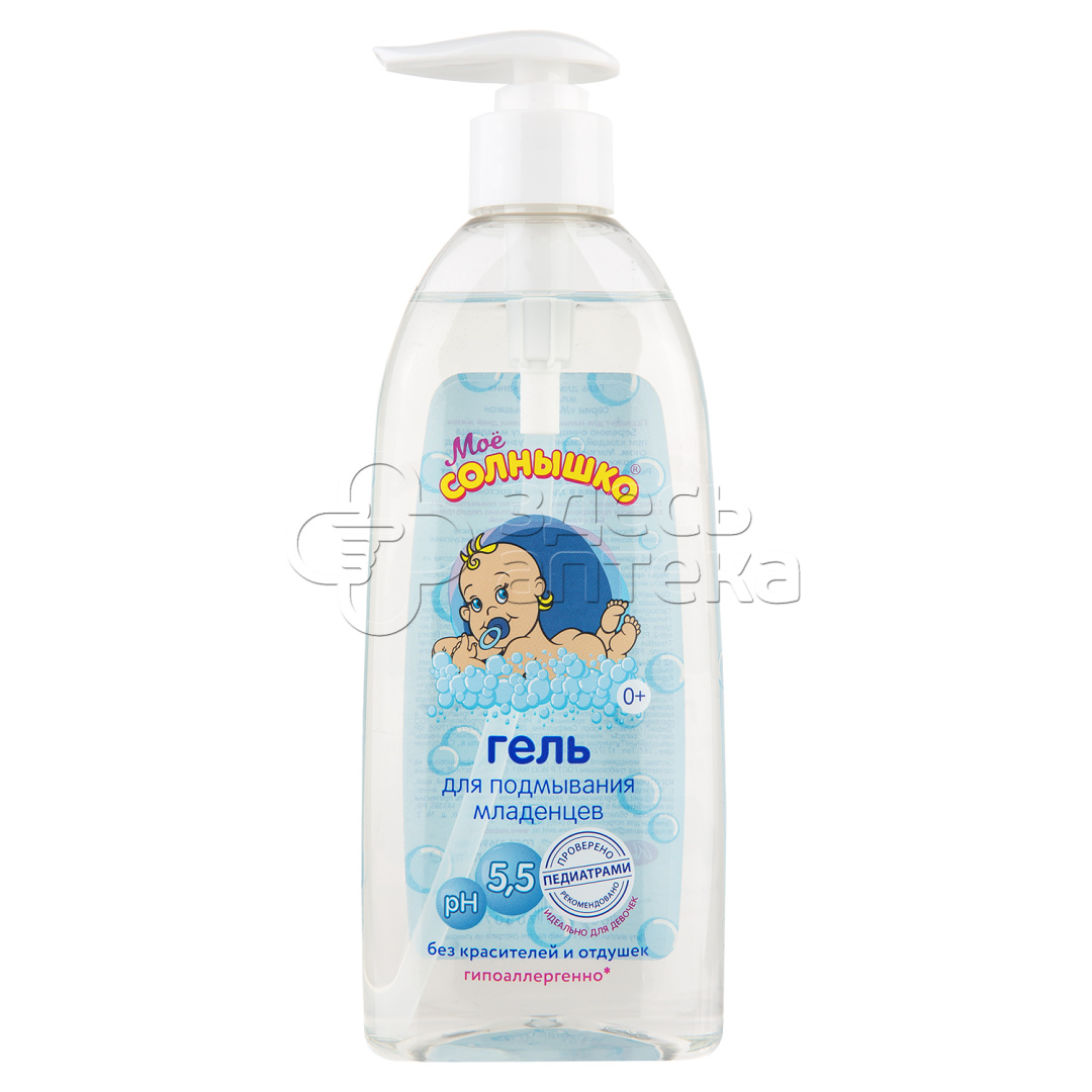 Мое Солнышко Гель для подмывания младенцев 400мл 261₽