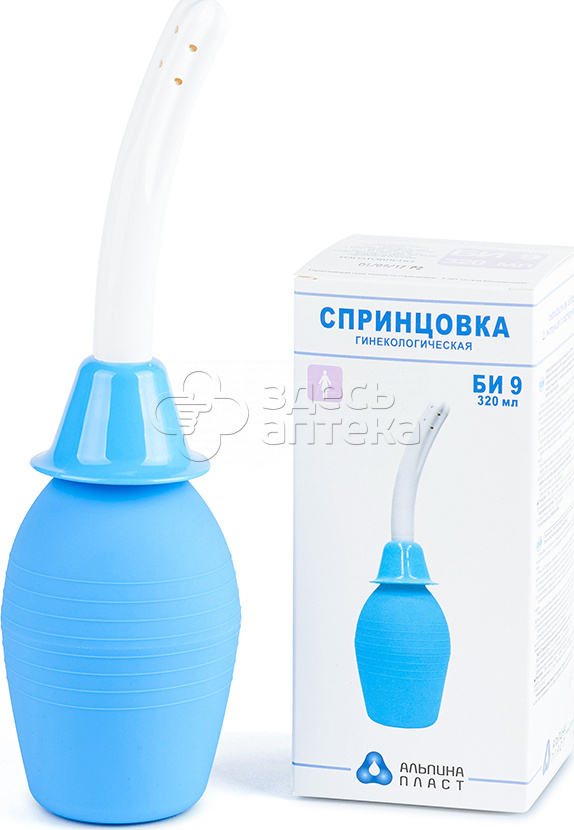 Спринцовка ПВХ для ирригации ИБ-9 786₽