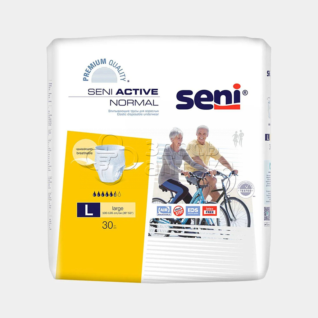 Seni active large