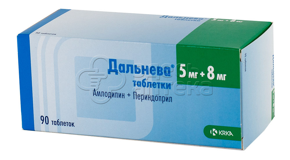 Дальнева 5 2.5. Дальнева таб. 5мг+8мг №30. Дальнева 5+8. Ко дальнева 8 мг. От давления ко дальнева.