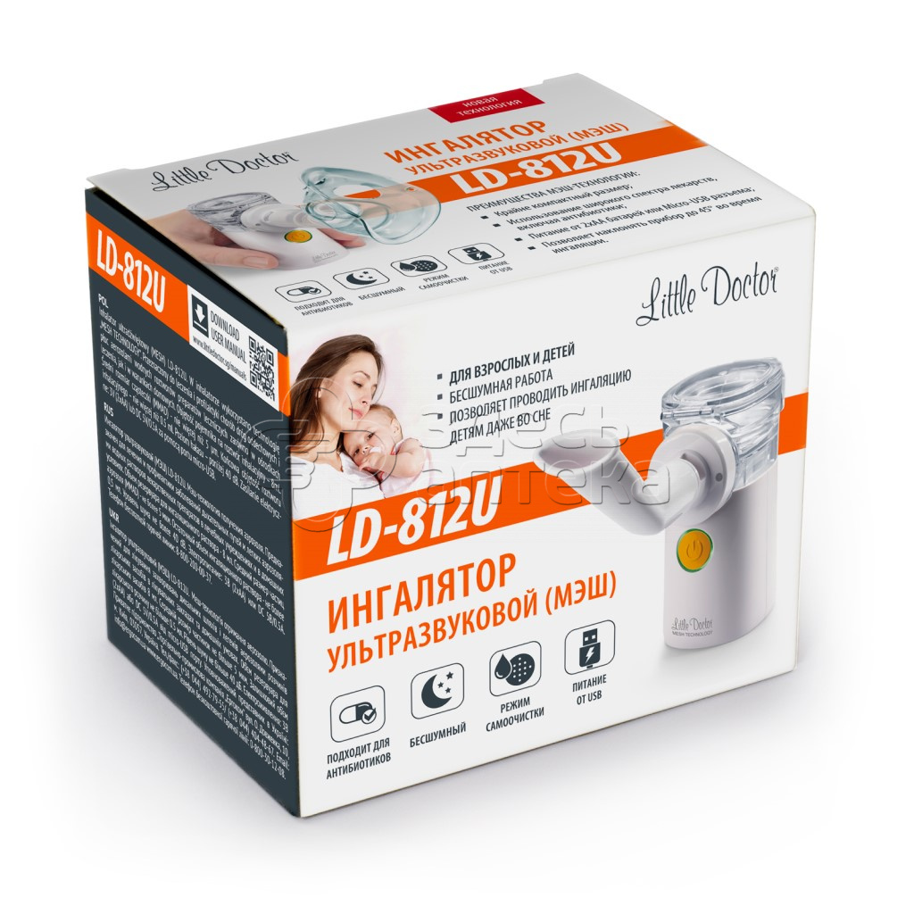 Компактный ультразвуковой ингалятор LD-812U 3209₽