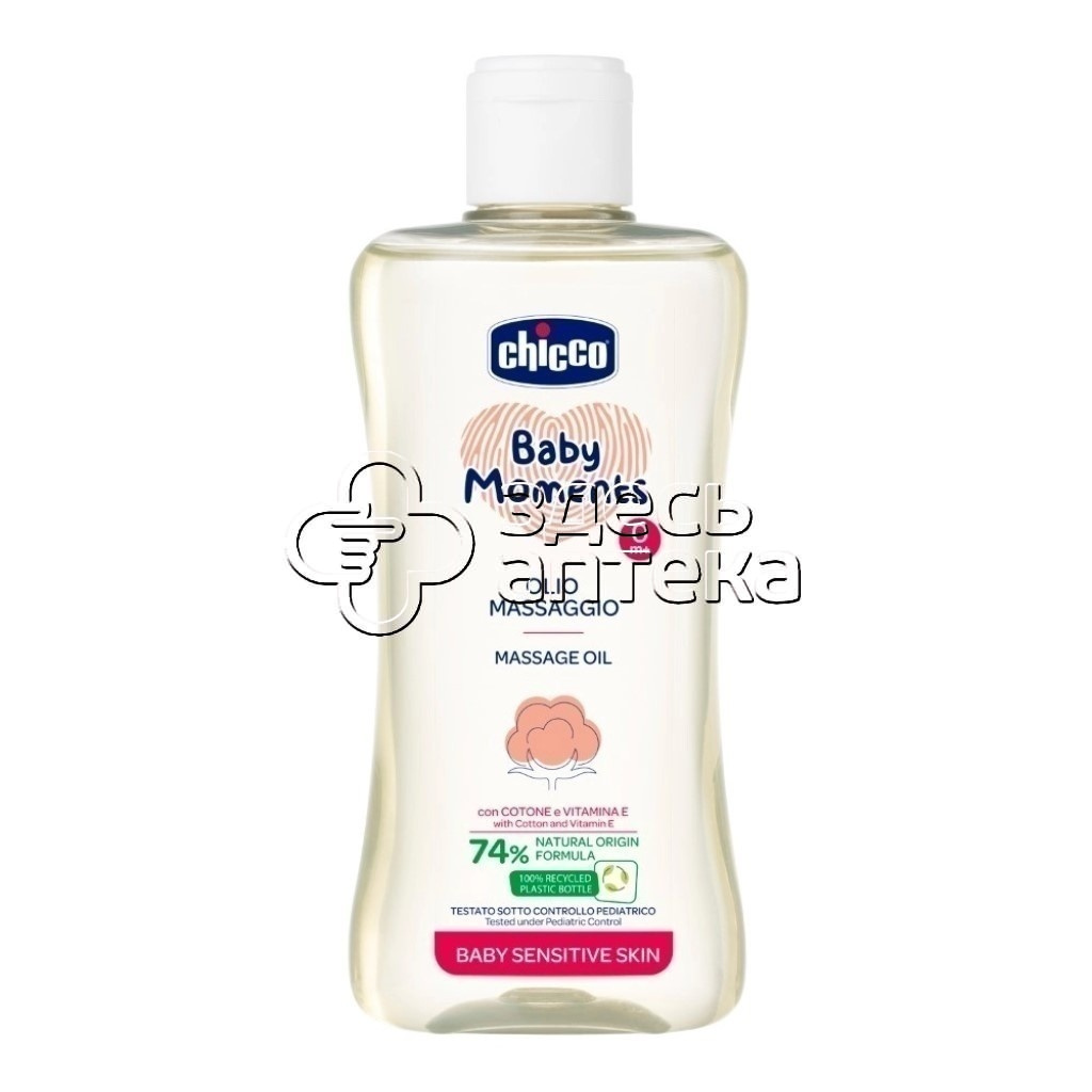Чикко Масло массажное Baby Moments 0мес 200 мл 835₽