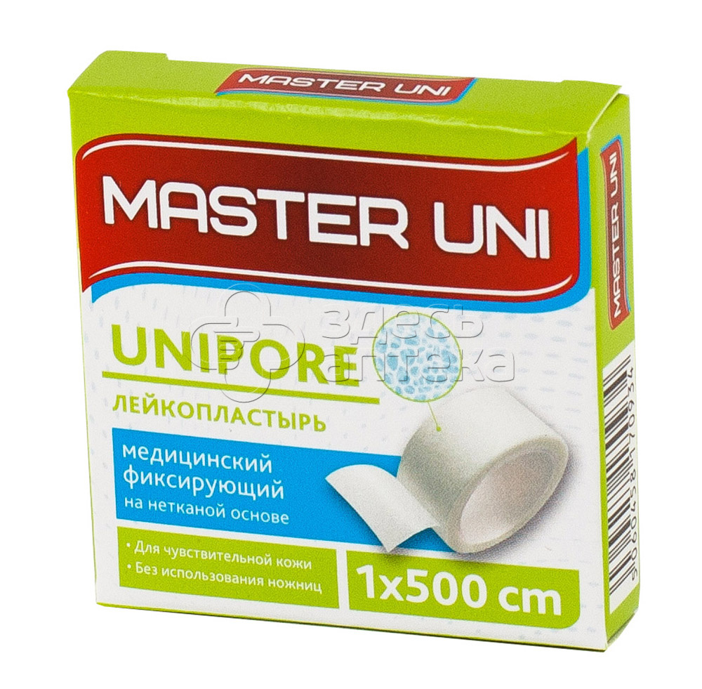 Лейкопластырь Мастер Юни неткан 10 см х 500 см 91₽