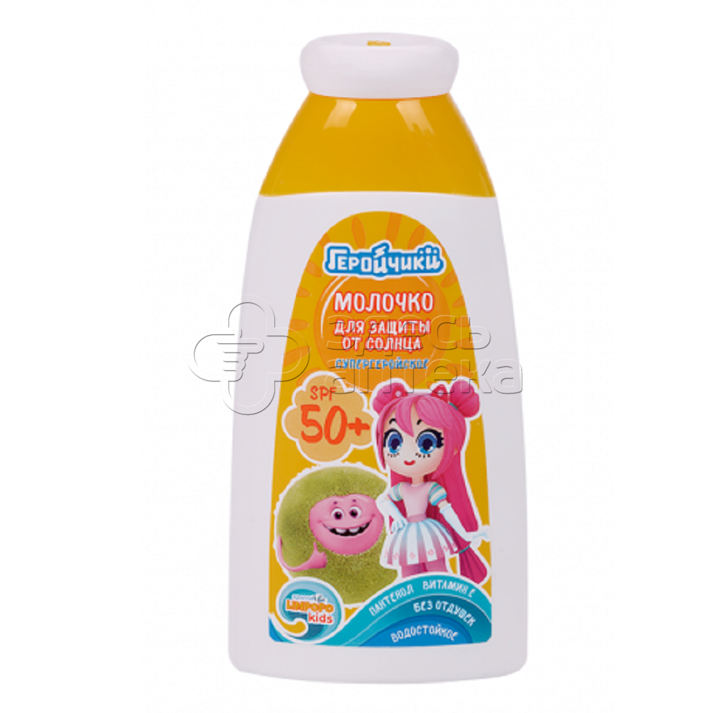 Krassa Limpopo Kids Молочко супергеройское для защиты детей от солнца SPF 50 флакон 150 мл 416₽