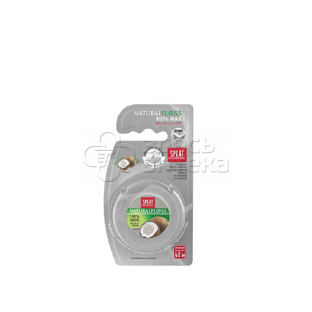 Зубная нить Сплат объемная DentaFloss Natural Wax с ароматом кокоса 40 м 503₽