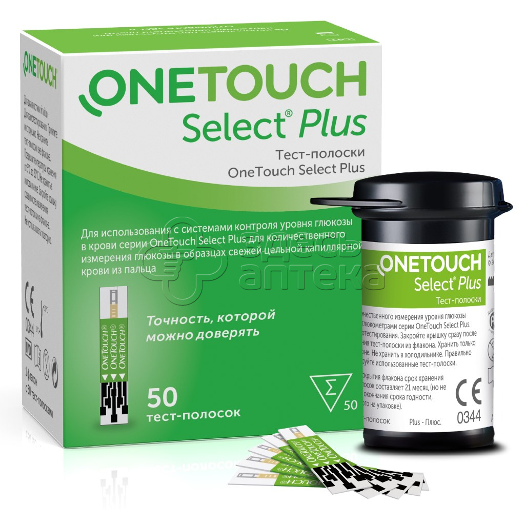 УанТач Селект Плюс тест-полоски для глюкометра 50 шт 1294₽