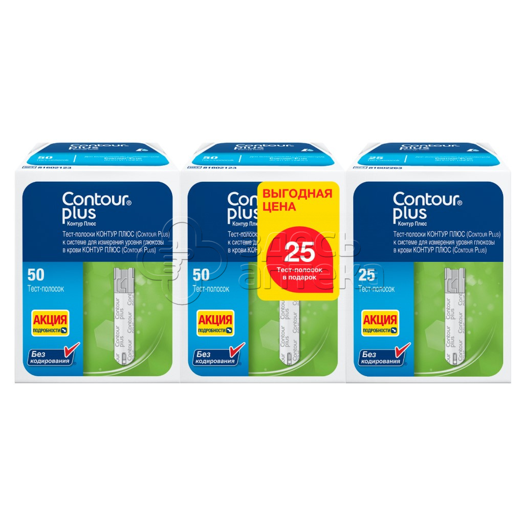 Тест-полоски Contour Plus Контур Плюс 125шт 3408₽