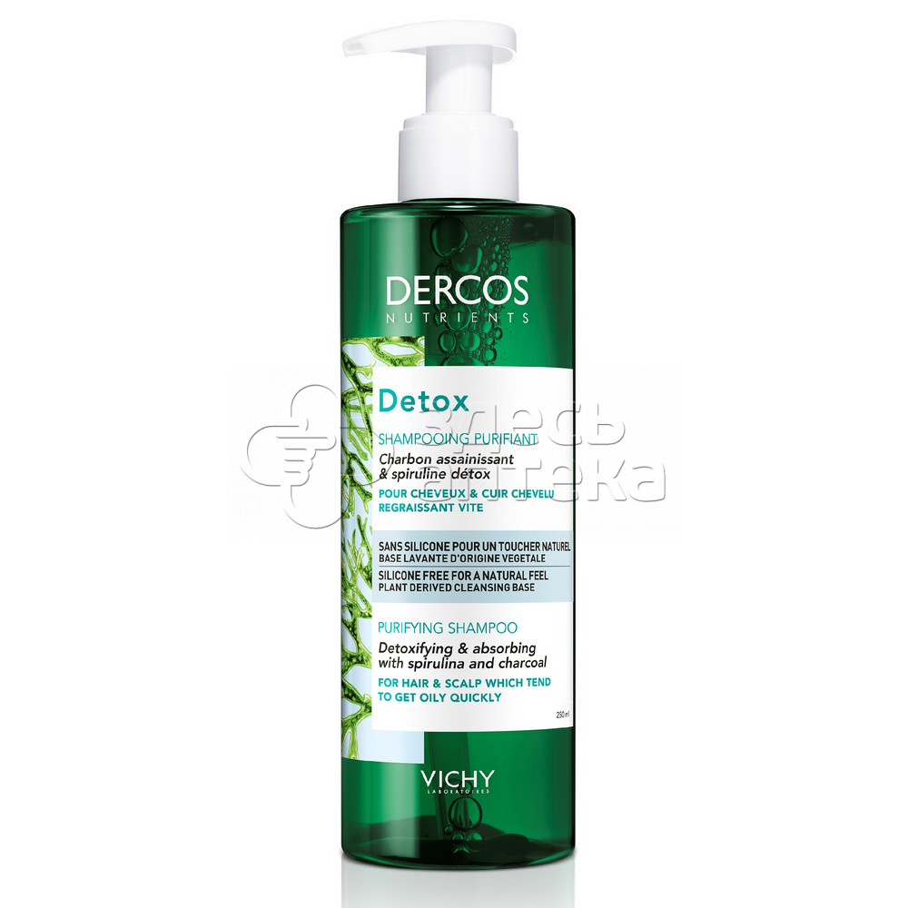 Виши Деркос Нутриес Детокс Глубоко очищающий шампунь флакон 250 мл 1403₽