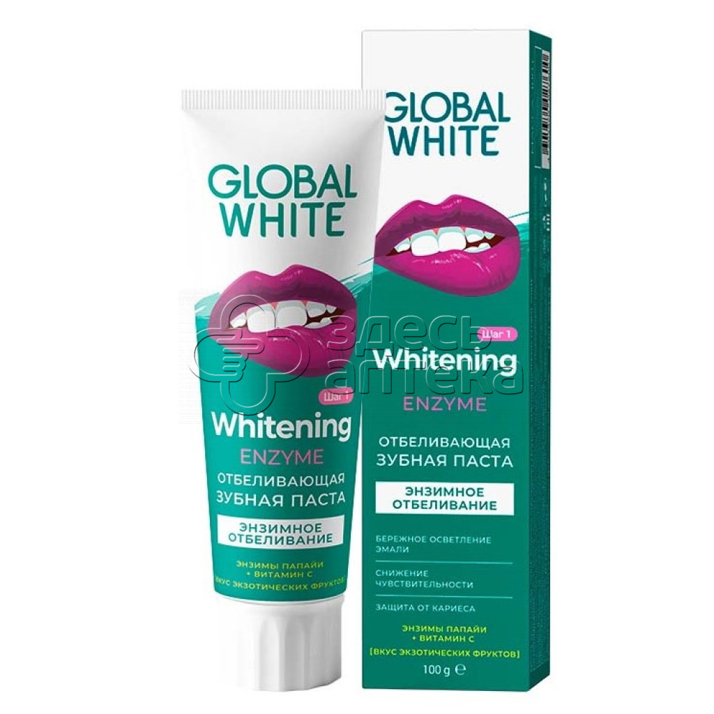 Global white зубная. Зубная паста Global White отбеливающая. Зубная паста White Glo отбеливающая. Энзимная паста для зубов. Зубная паста Enzyme.