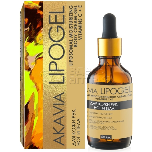 Акавия Липогель Липосомальный увлажняющий Крем-гель дтела Витамин С Е флакон с пипеткой 50 мл 1 шт 437₽