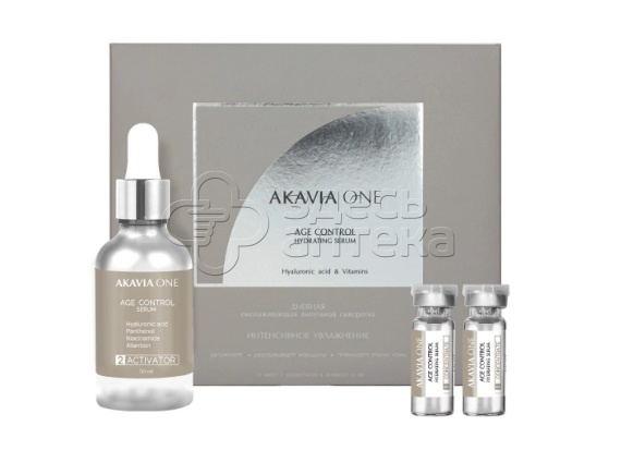 Акавия ONE Омолаживающая сыворотка динтенсивного увлажнения кожи лица День ампулы 12шт Активатор 50 мл 1376₽