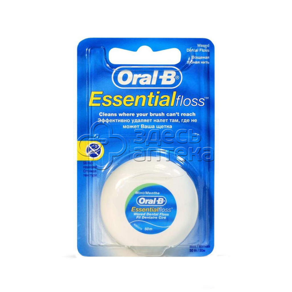 Зубная нить Oral-b Essential floss мятная вощеная 50м 449₽