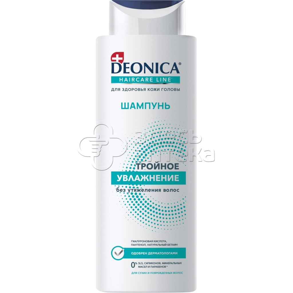 Деоника Шампунь для волос Тройное увлажнение 380 мл 312₽