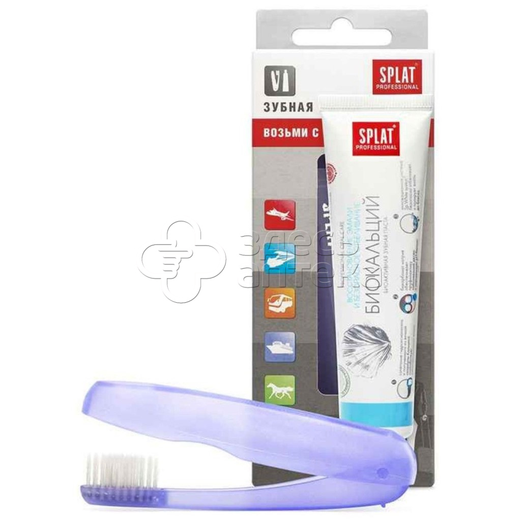 Набор дорожный Сплат Биокальций 40млзщетка 265₽