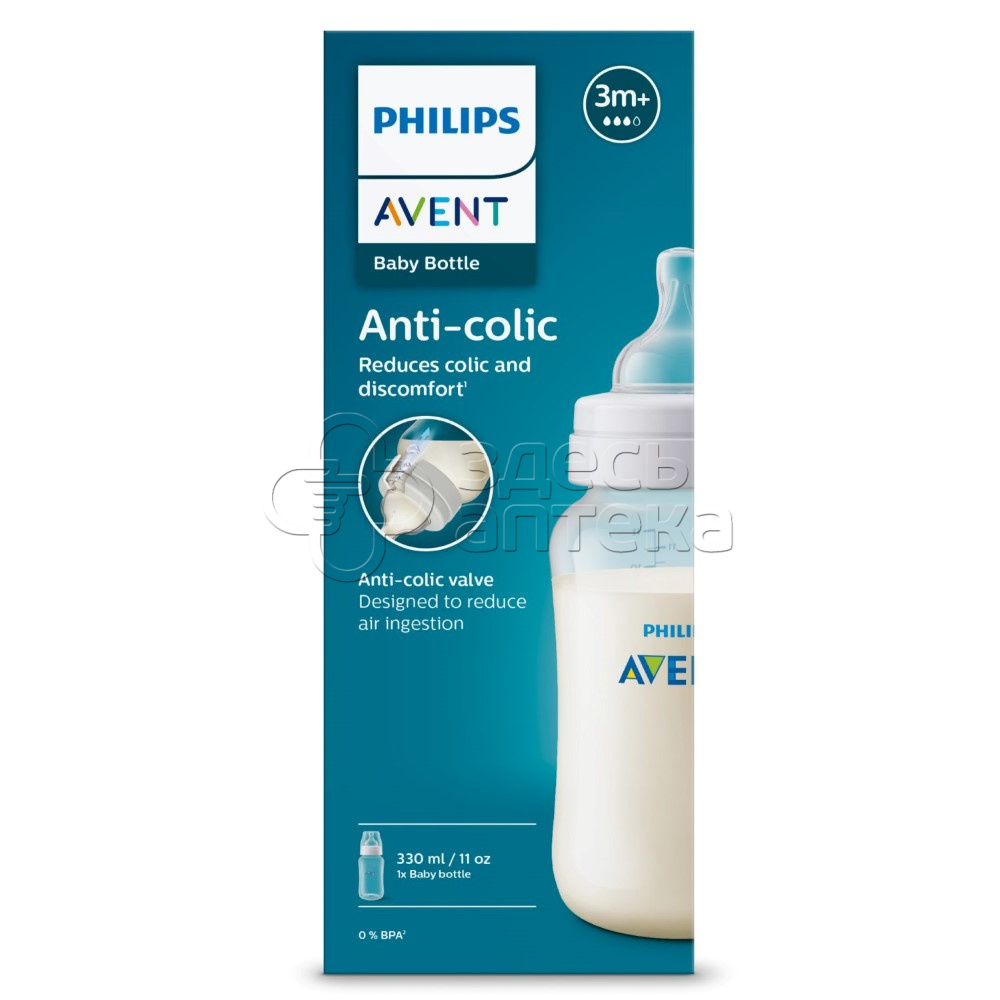 Авент Бутылочка из полипропилена Anti-Colic с силиконовой соской для детей с 3 мес 330 мл SCY10601 1039₽