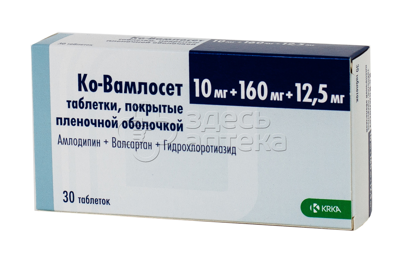 Вамлосет 5 80 инструкция по применению. Вамлосет табл.п.о. 10мг+160мг n30. Ко-Вамлосет 5мг+160мг+12.5мг. Ко-Вамлосет 5мг+160мг+12.5мг 90шт. Таблетки ко-Вамлосет 10+160+12.5.