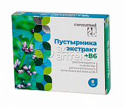 Пустырника экстракт Консумед 50 таблеток, 14 мг+Б6 
