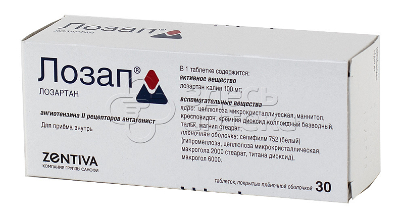 Аналоги Лозартан цена от 56 ₽. Недорогие аналоги Лозартан, список по  действующему веществу, отзывы, состав, инструкция по применению.