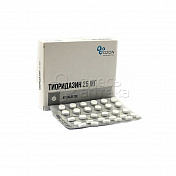 Тиоридазин 60 таблеток 25 мг