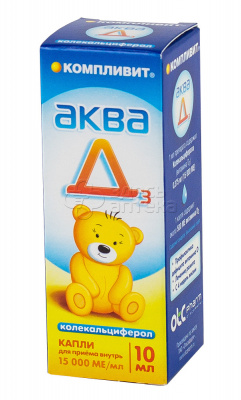 Компливит аква д3 капли. Аква д3 капли масляные капли. Витамин д компливит аква д3 капли. Компливит аква д3 капли 15000ме/мл. Юнивит аква д3 капли.