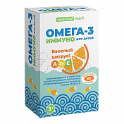 OMEGA-3 Immuno pro děti Spotřebováno, 60 žvýkacích kapslí