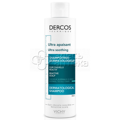 Dercos для нормальных волос