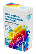 Vitamín-minerální komplex Spotřeba od A do Zn pro děti 3-7 let 60 žvýkacích tablet