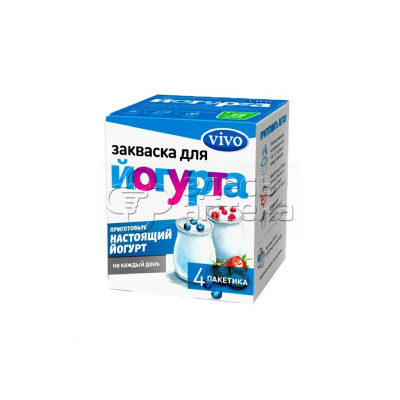 Закваска VIVO для йогурта 0,5г, 4 пакетика