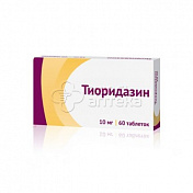 Тиоридазин 60 таблеток, покрытых пленочной оболочкой 10 мг