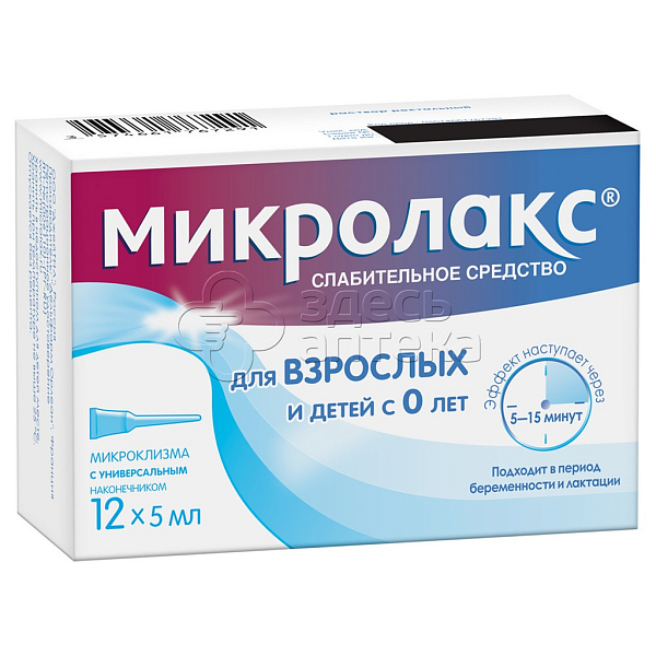 Шатырлы порно мультфильмдер