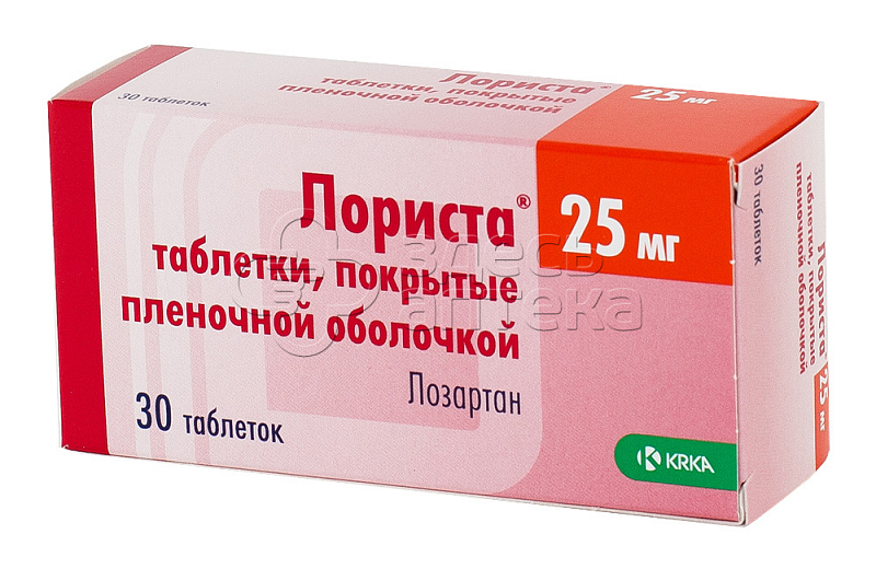 Аналоги Лозартан цена от 56 ₽. Недорогие аналоги Лозартан, список по  действующему веществу, отзывы, состав, инструкция по применению.