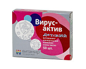 Virusaktiv dětský vitamin-min komplex podzim-jaro s antioxidantem. tab. N50
