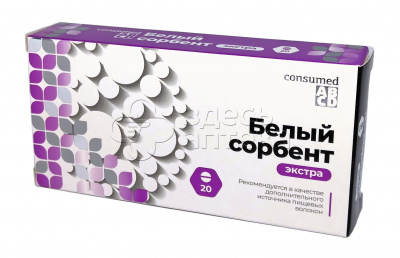 что такое белый сорбент экстра. Смотреть фото что такое белый сорбент экстра. Смотреть картинку что такое белый сорбент экстра. Картинка про что такое белый сорбент экстра. Фото что такое белый сорбент экстра