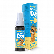 Vitamin D3 200 IU olejový sprej Consumed Kids, 30 ml