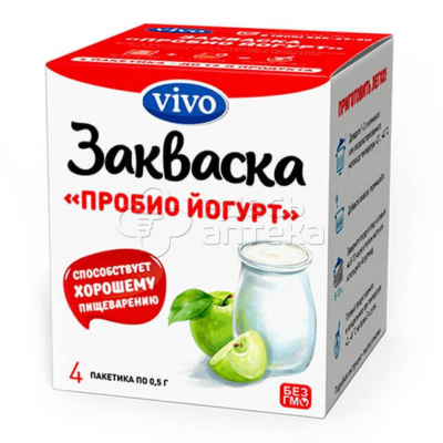Закваска VIVO пробио 