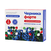 Borůvka forte s vitamíny a zinkem (Konzumováno) tab. 0,25 g N150