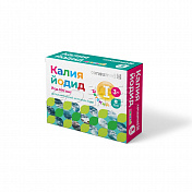 Jodid draselný Spotřebováno 100 tablet 100 mcg