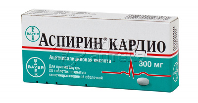 Аспирин кардио табл. 300мг N20